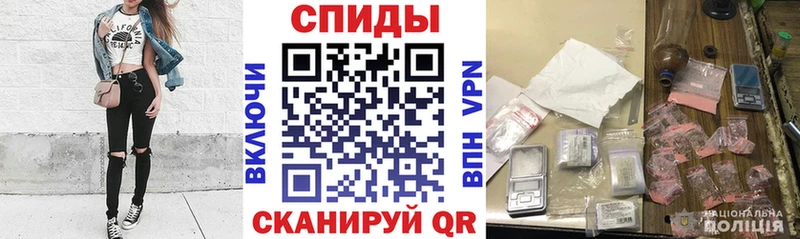 купить наркотики сайты  Грайворон  Amphetamine 98% 