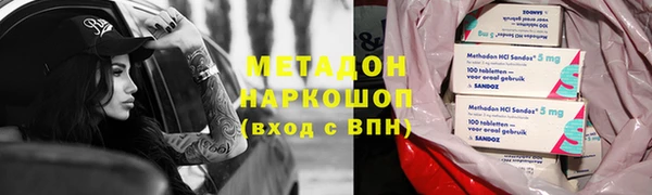 МДПВ Армянск