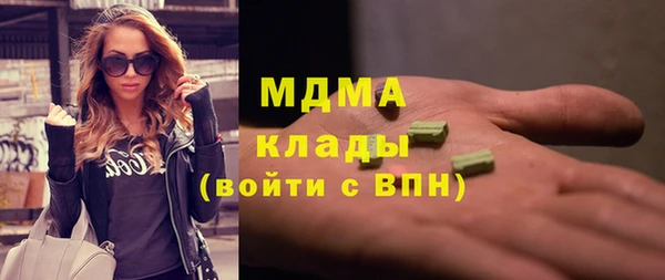 apvp Алексеевка