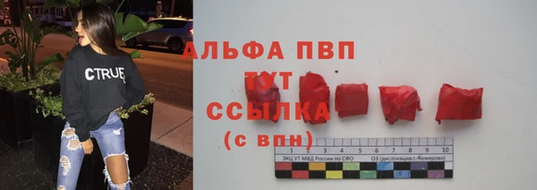 apvp Алексеевка