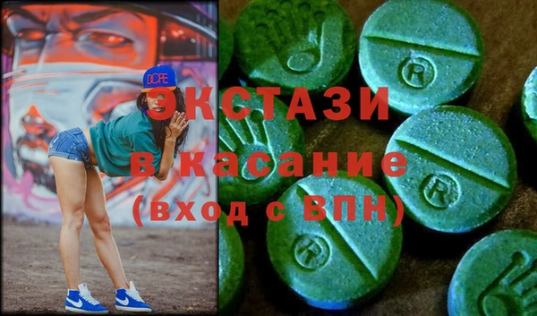 первитин Алексин