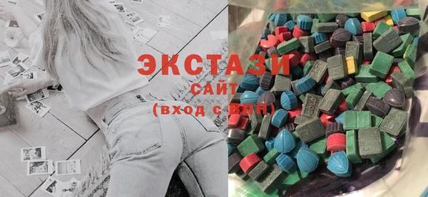 крисы Алзамай