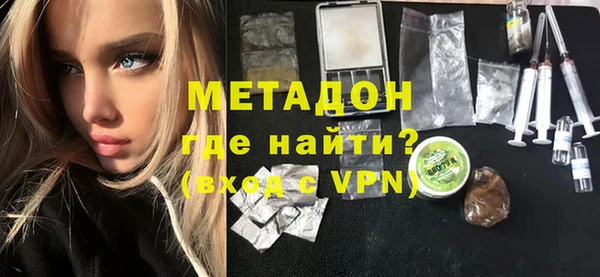 apvp Алексеевка