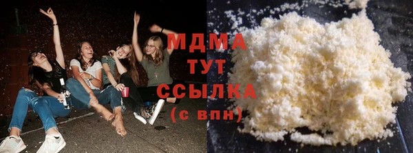крисы Алзамай