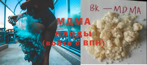 apvp Алексеевка