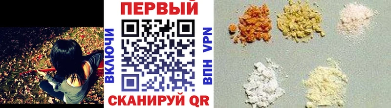 Первитин Декстрометамфетамин 99.9%  Грайворон 