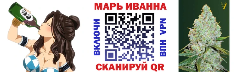 KRAKEN зеркало  Грайворон  Канабис OG Kush 